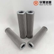 華豫生產汽輪機潤滑油濾芯21FH1350-18.15-6